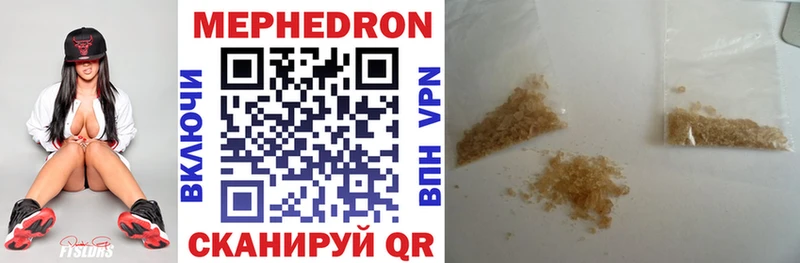 Наркошоп купить Cocaine  Меф мяу мяу  Амфетамин  ГАШ  A PVP  Болгар