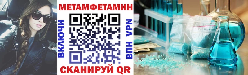 Купить  Болгар  АМФЕТАМИН VHQ 