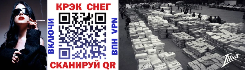 Купить  Болгар  COCAIN Эквадор 