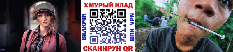 ГЕРОИН Афган  Купить  Болгар 