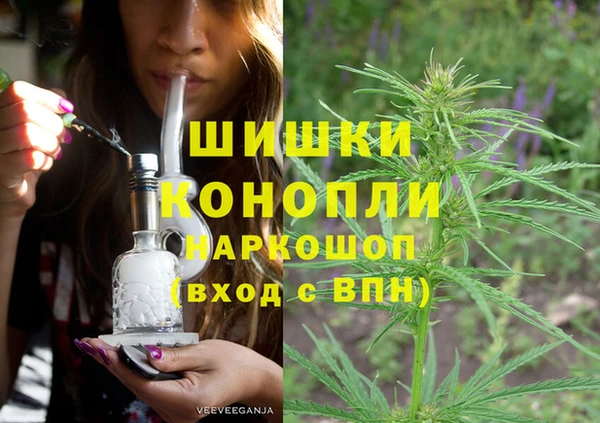 прущая мука Переславль-Залесский