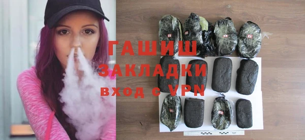 гашиш Алзамай