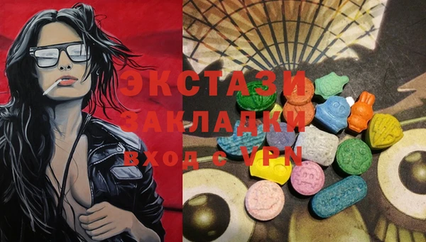 гашиш Алзамай