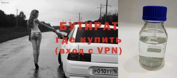 метадон Пестово