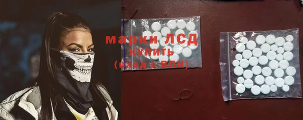 прущая мука Переславль-Залесский