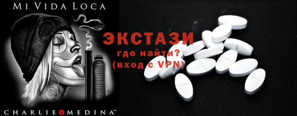 шишки Алексин