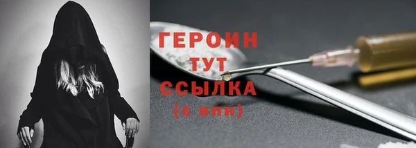 прущая мука Переславль-Залесский