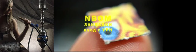 метадон Пестово