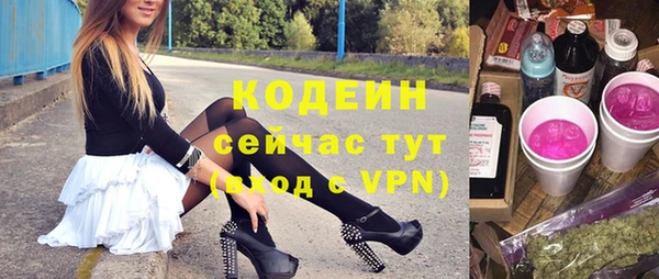 прущая мука Переславль-Залесский