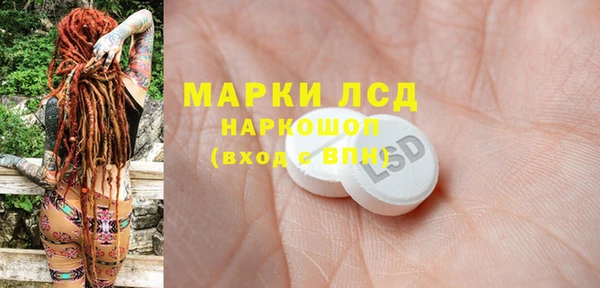 гашиш Алзамай