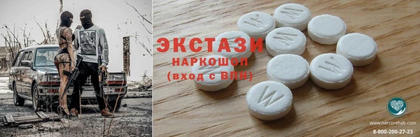 героин Пересвет