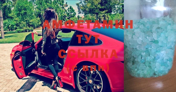 гашиш Алзамай
