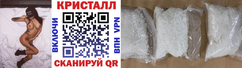 МЕТАМФЕТАМИН витя  Купить закладки  Болгар 