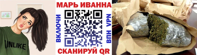 Купить где Болгар Канабис Bruce Banner