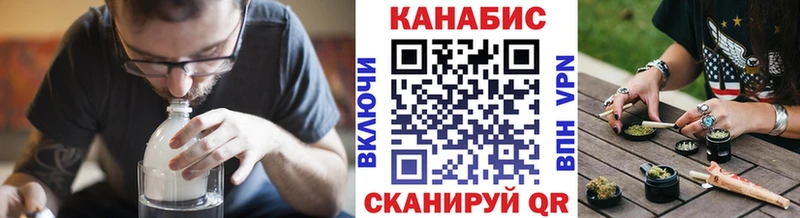 МАРИХУАНА THC 21% Болгар